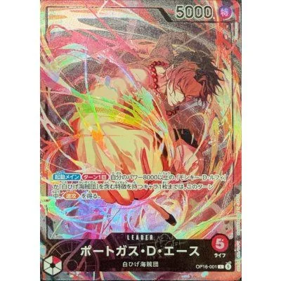 PSA10鑑定済〕ホップのオーロット【AR】{204/193} | トレカショップ