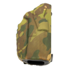 Multicolor Multicam Custom Compact Holster --Manufactured by Safariland