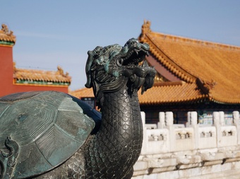 Forbidden City picture