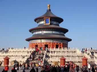 Temple of Heaven cover