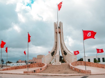 Monument Place de la Kasbah cover