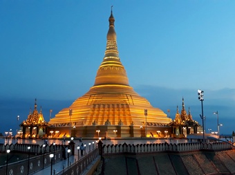 Uppatasanti Pagoda cover