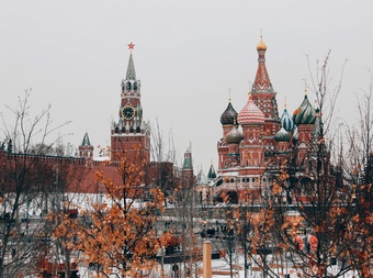 Saint Basil's Cathedral cover