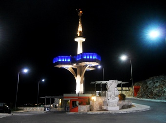 Dajbabska Gora Tower cover