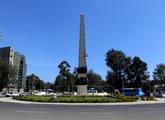 Picture of Addis Ababa