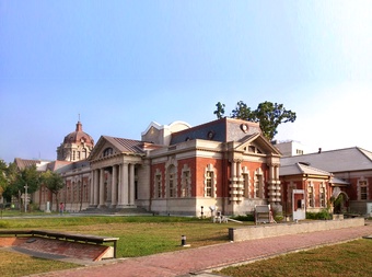 Tainan Judicial Museum picture