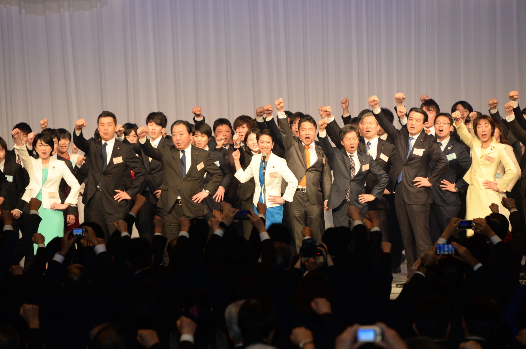 民進党大会