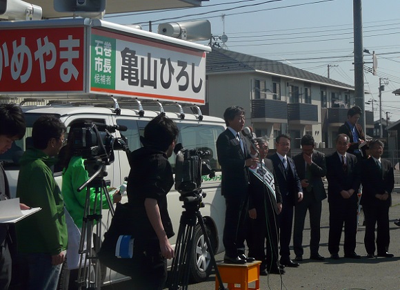 出陣式 安住淳 公式サイト 出陣式 安住淳 公式サイト