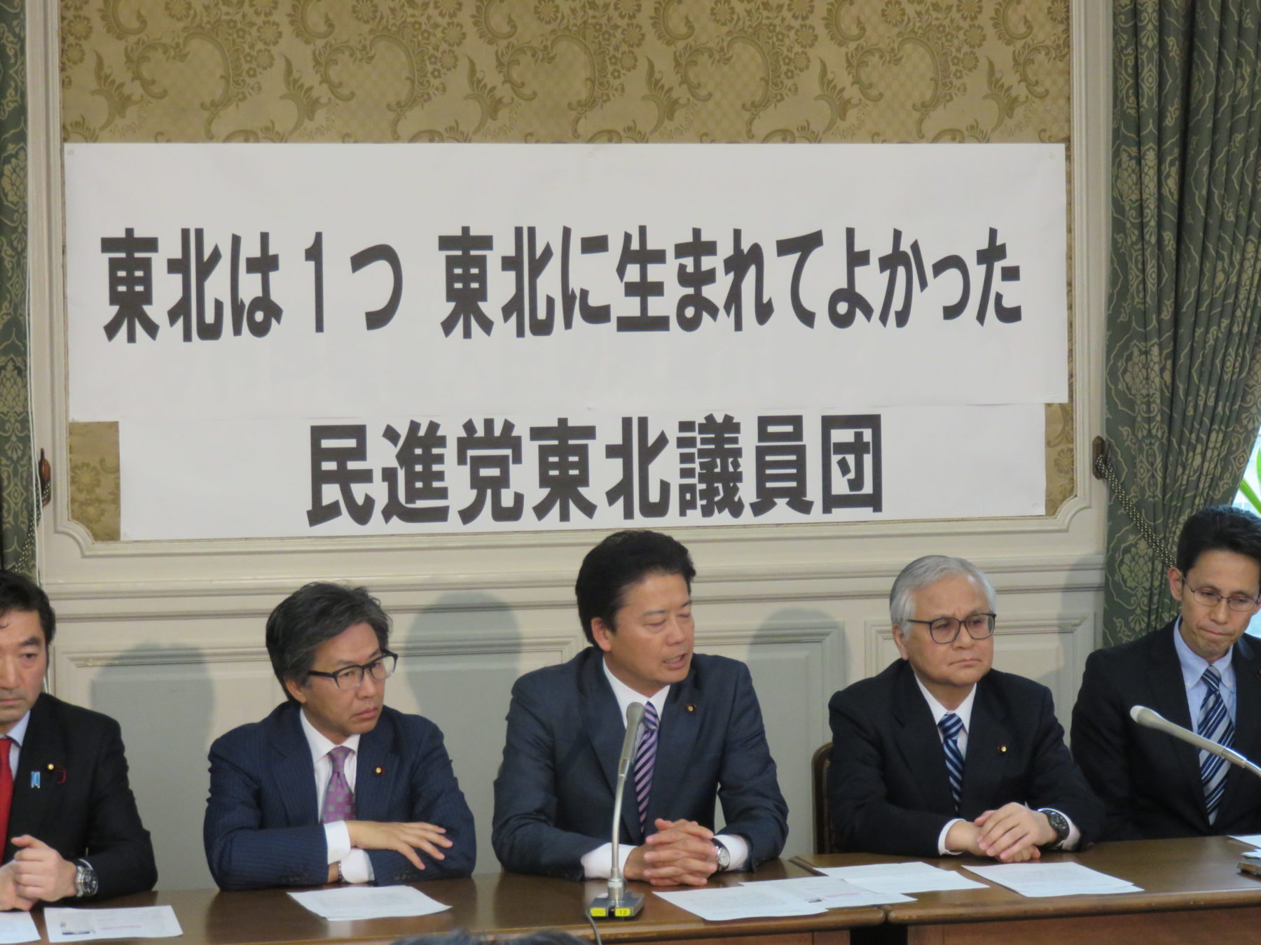 今村復興大臣の暴言に抗議