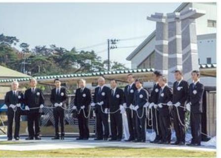 東松島市東日本大震災復興祈念公園