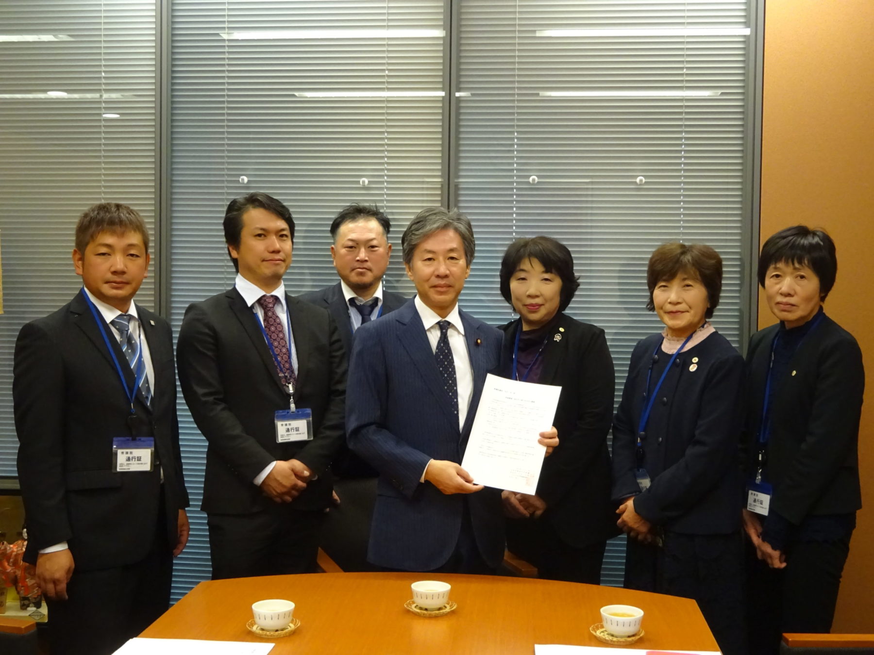 宮城県農協青年連盟・JAみやぎ女性組織協議会