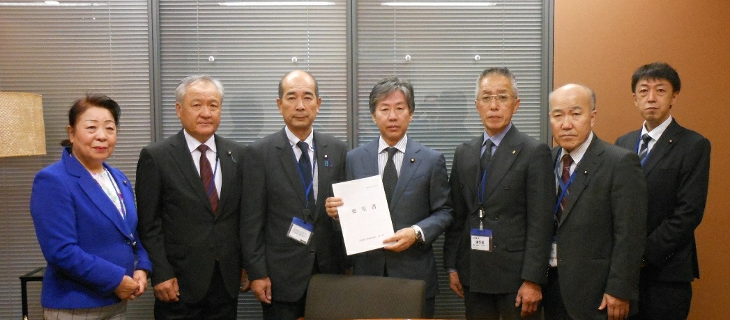 南三陸町議会要望