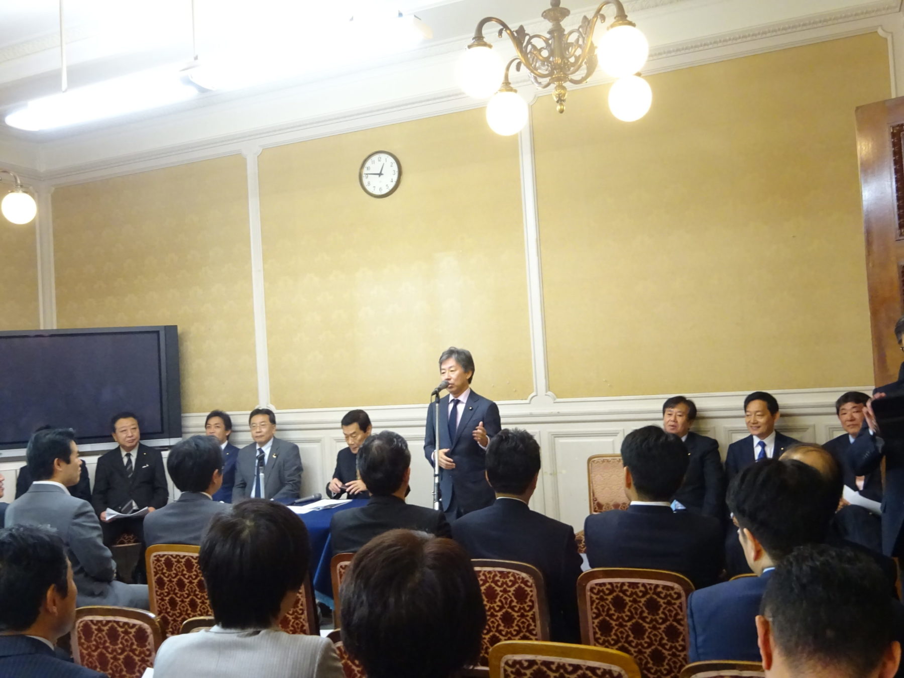 代議士会