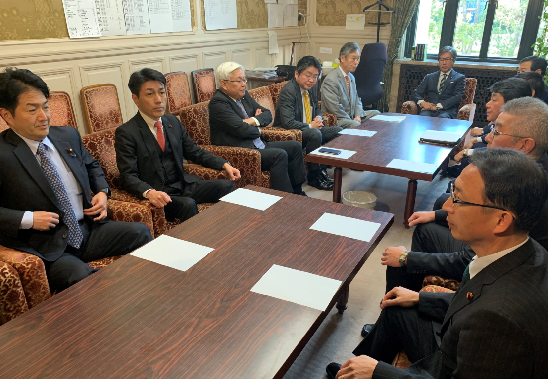 今年初めての野党国会対策委員長連絡会議