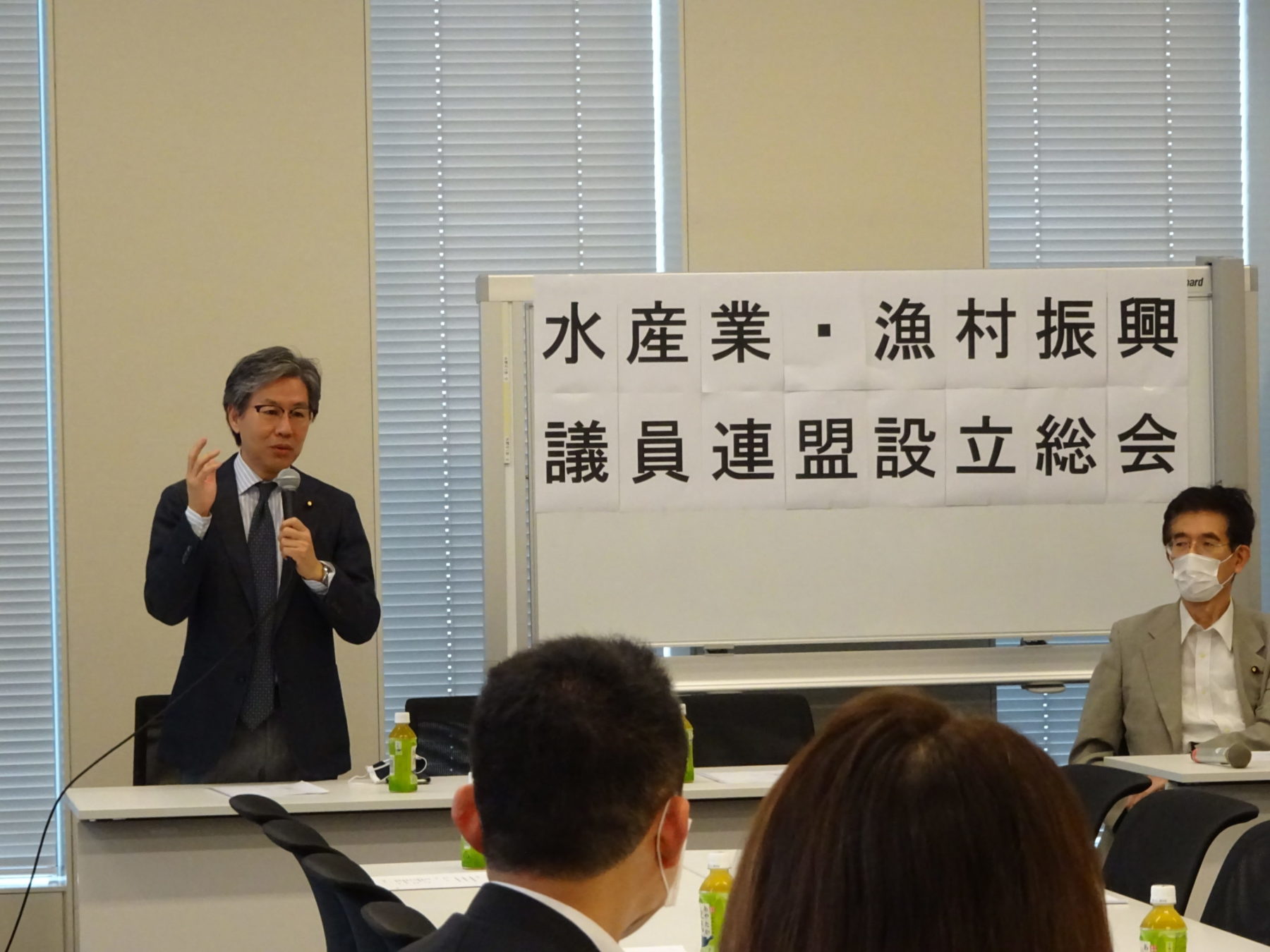 水産業・漁村振興議員連盟設立総会