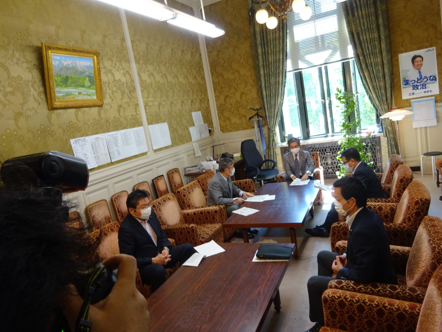 野党国対委員長連絡会議