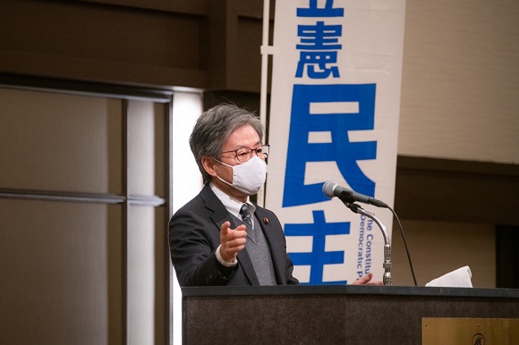 党員・サポーター・パートナーズ集会