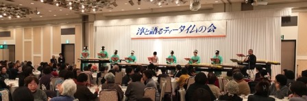 ティータイムの会