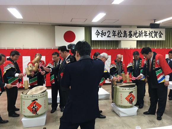 松島基地新年祝賀会