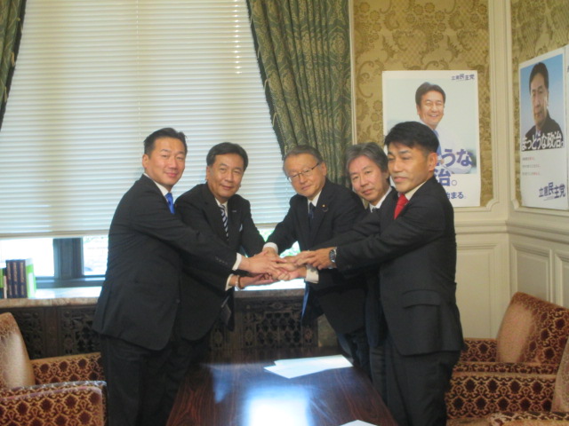 立憲民主党へ入党・国対委員長就任
