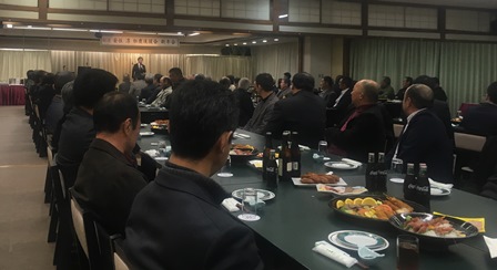 牡鹿後援会新年会