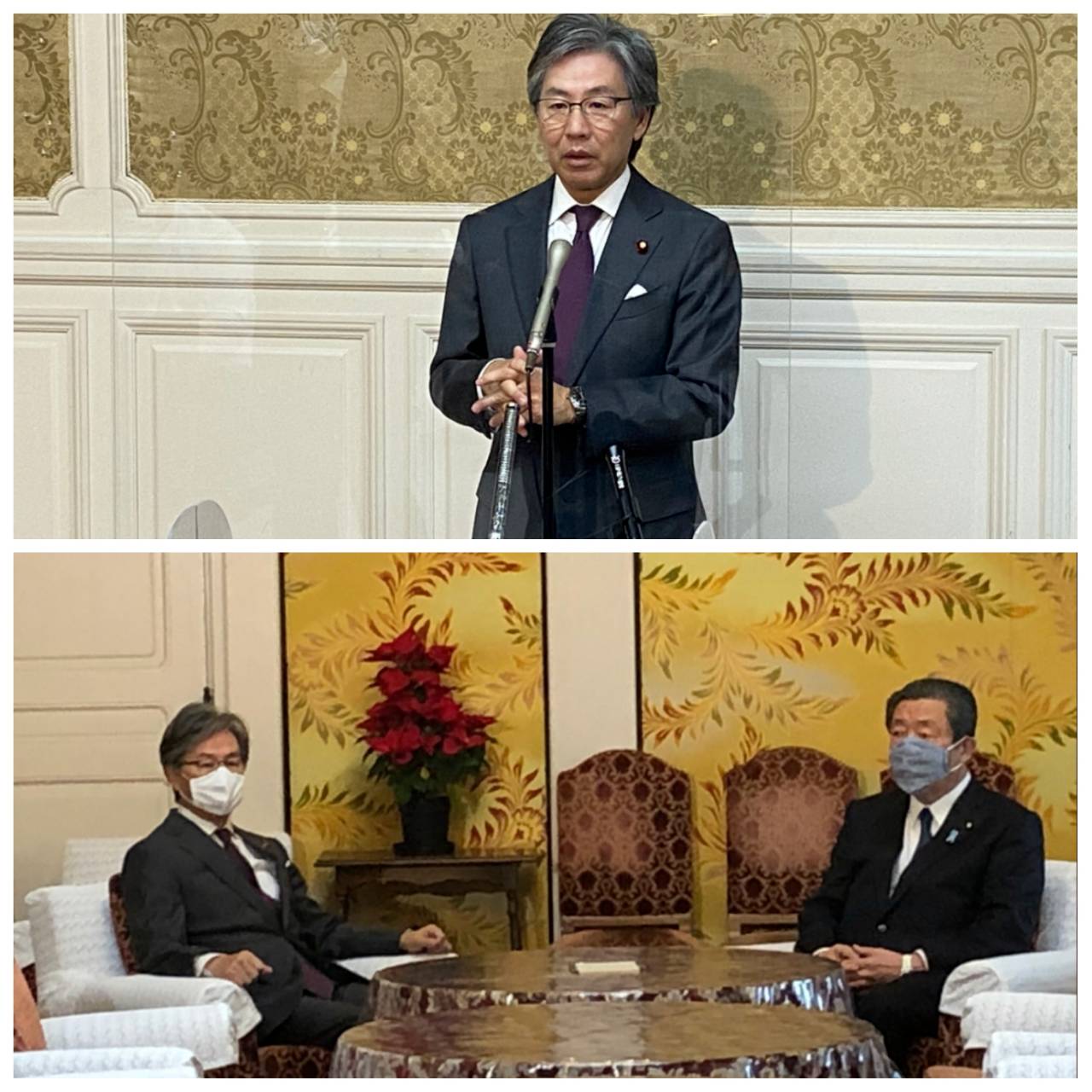 「桜を見る会」の会食費の疑惑追及