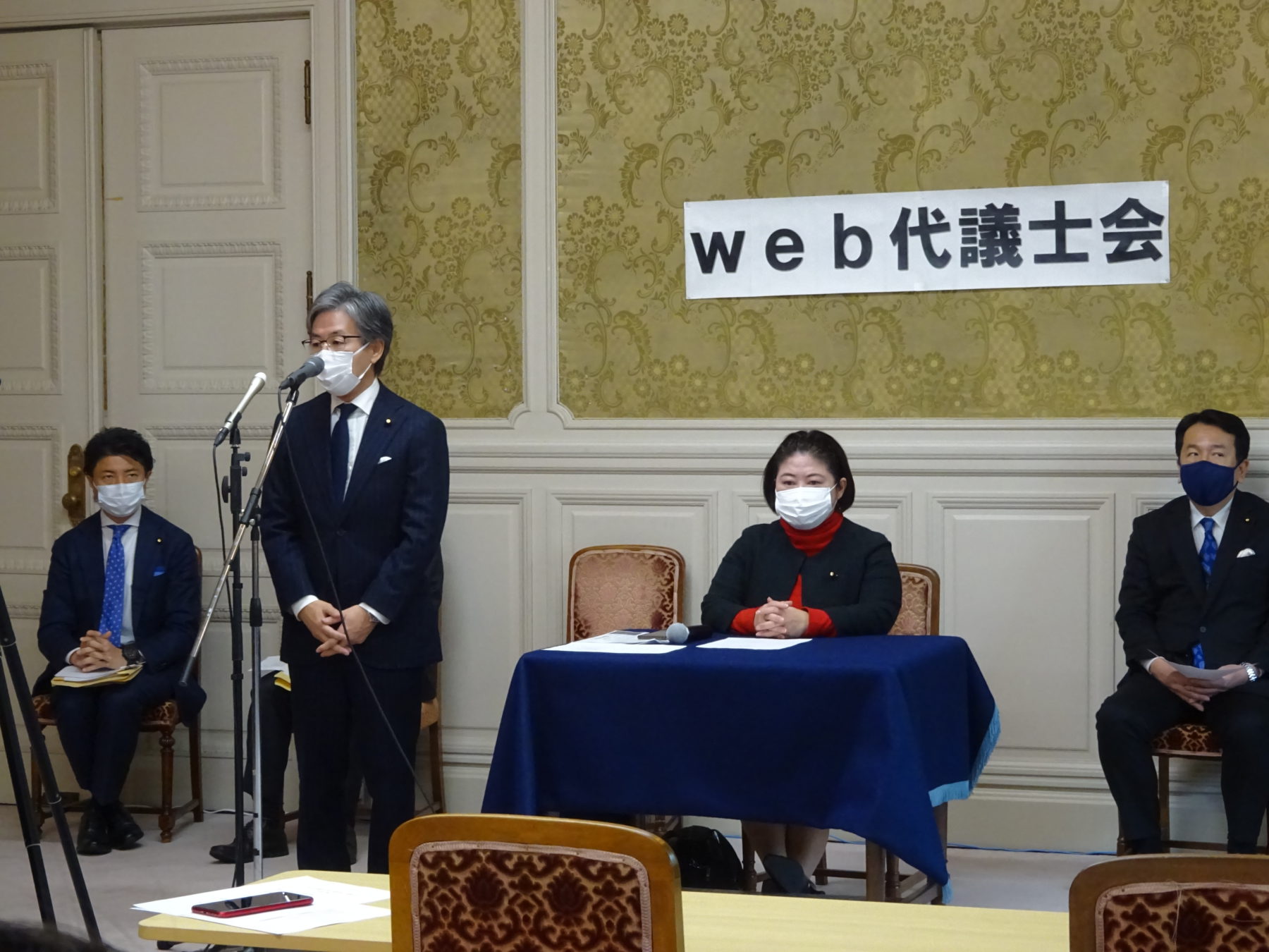 第204回通常国会召集日