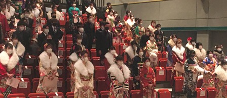 成人式