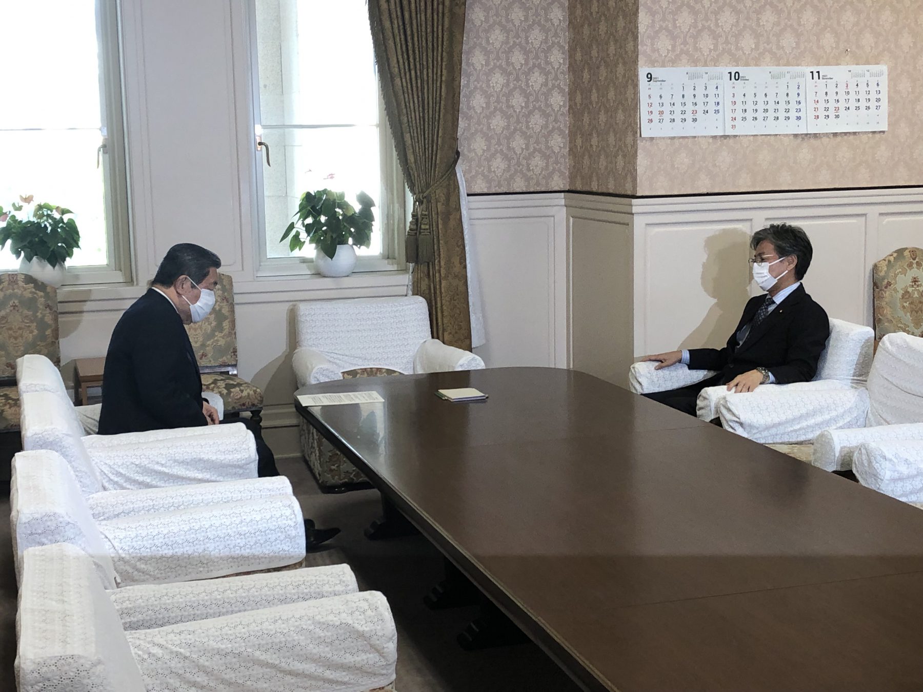 与野党国対委員長会談