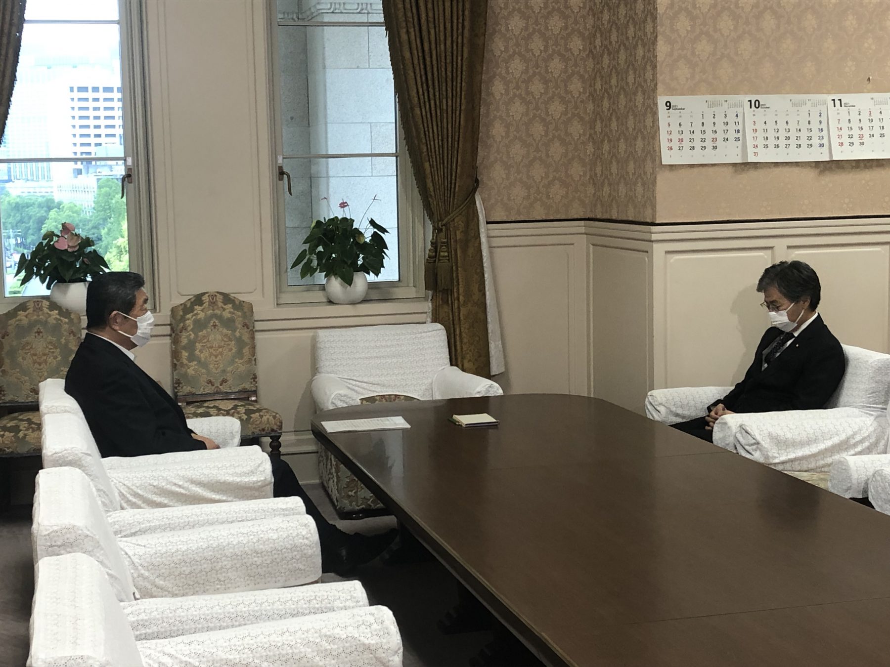 与野党国対委員長連絡会議
