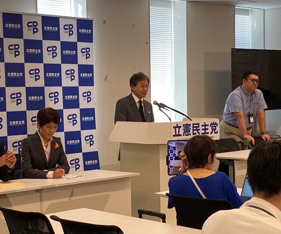 幹事長 記者会見