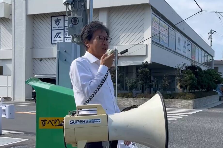 街頭宣伝活動を振り返って　＃11