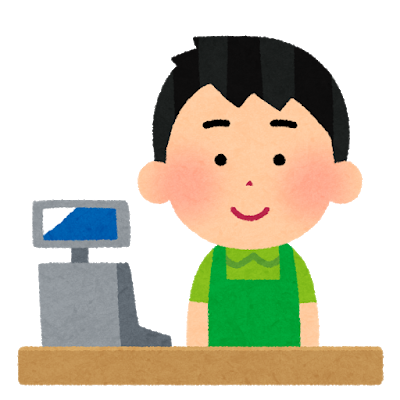 コンビニ店員