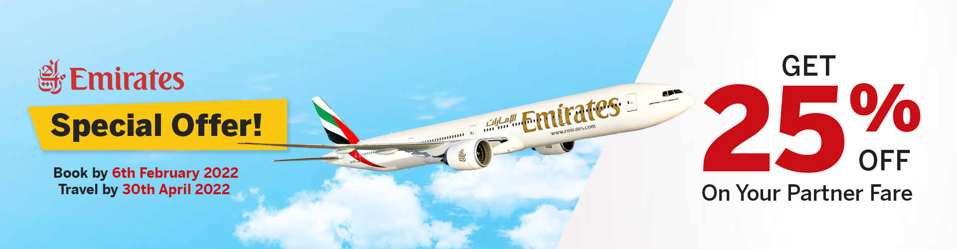 Emirates Airline