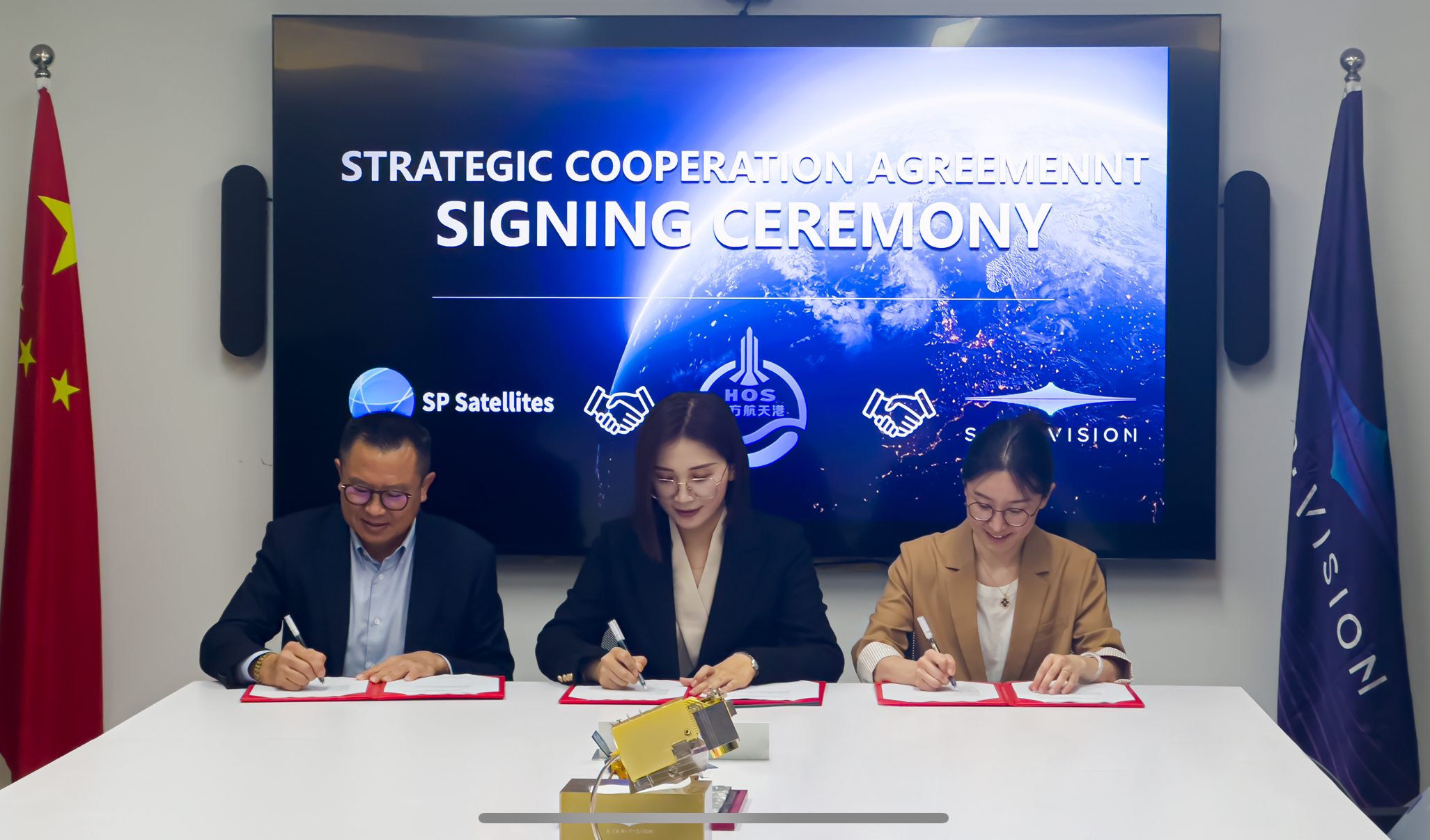 Strategic Cooperation