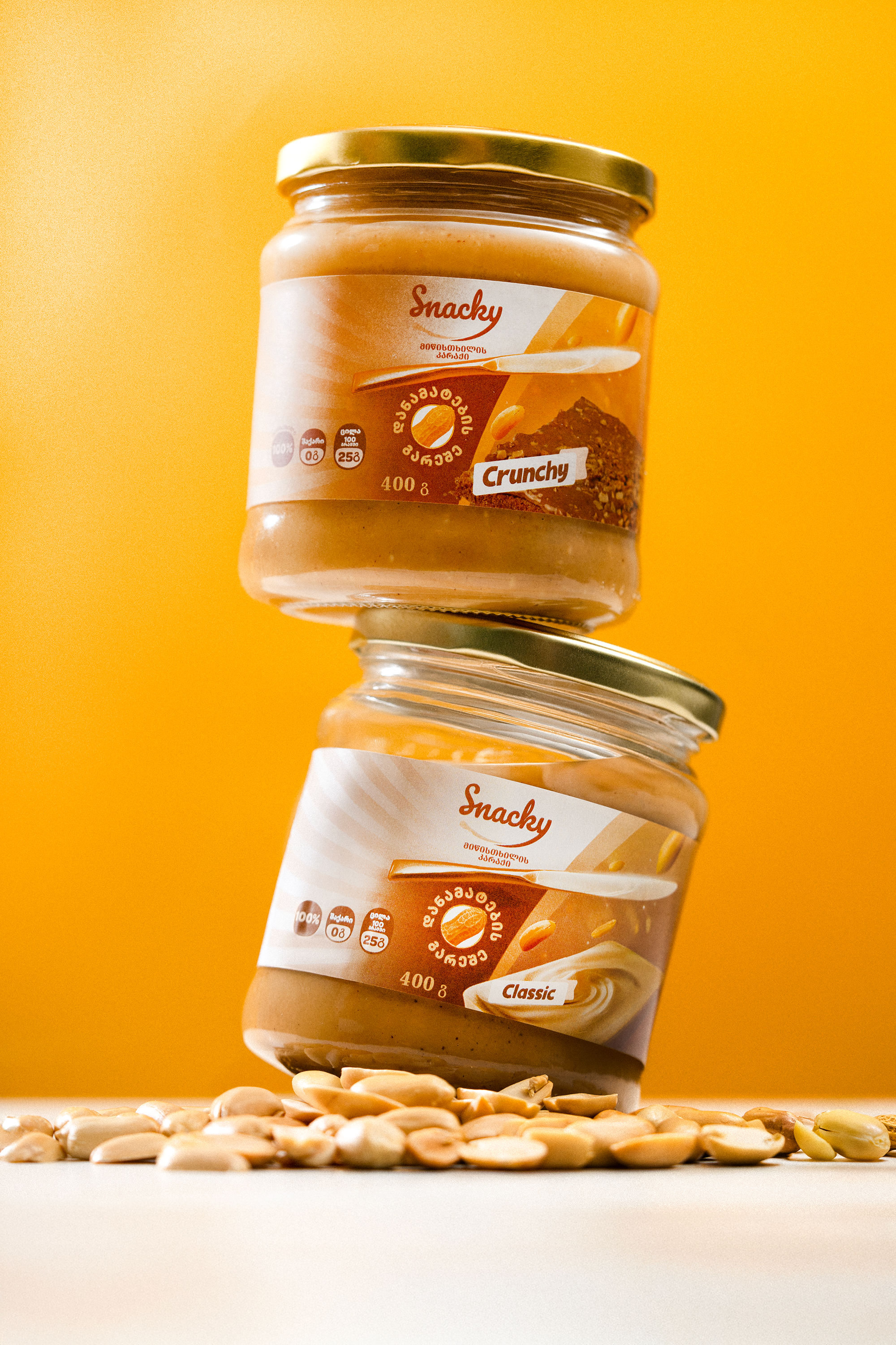 Peanut Butter Crunchy – 400g