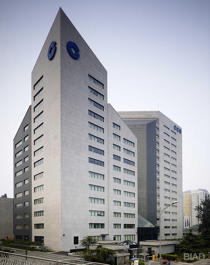 Office Building