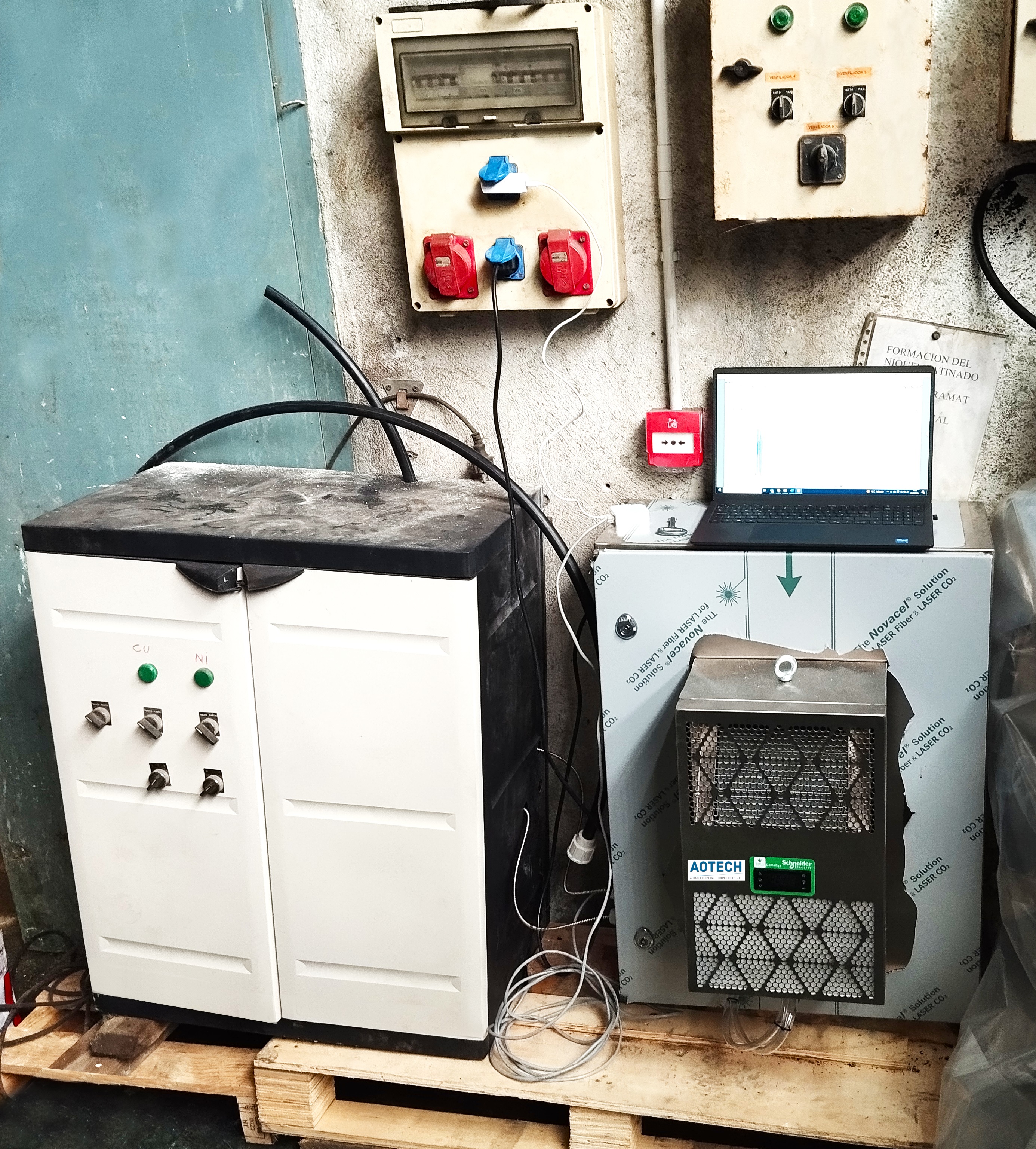 In-line installation