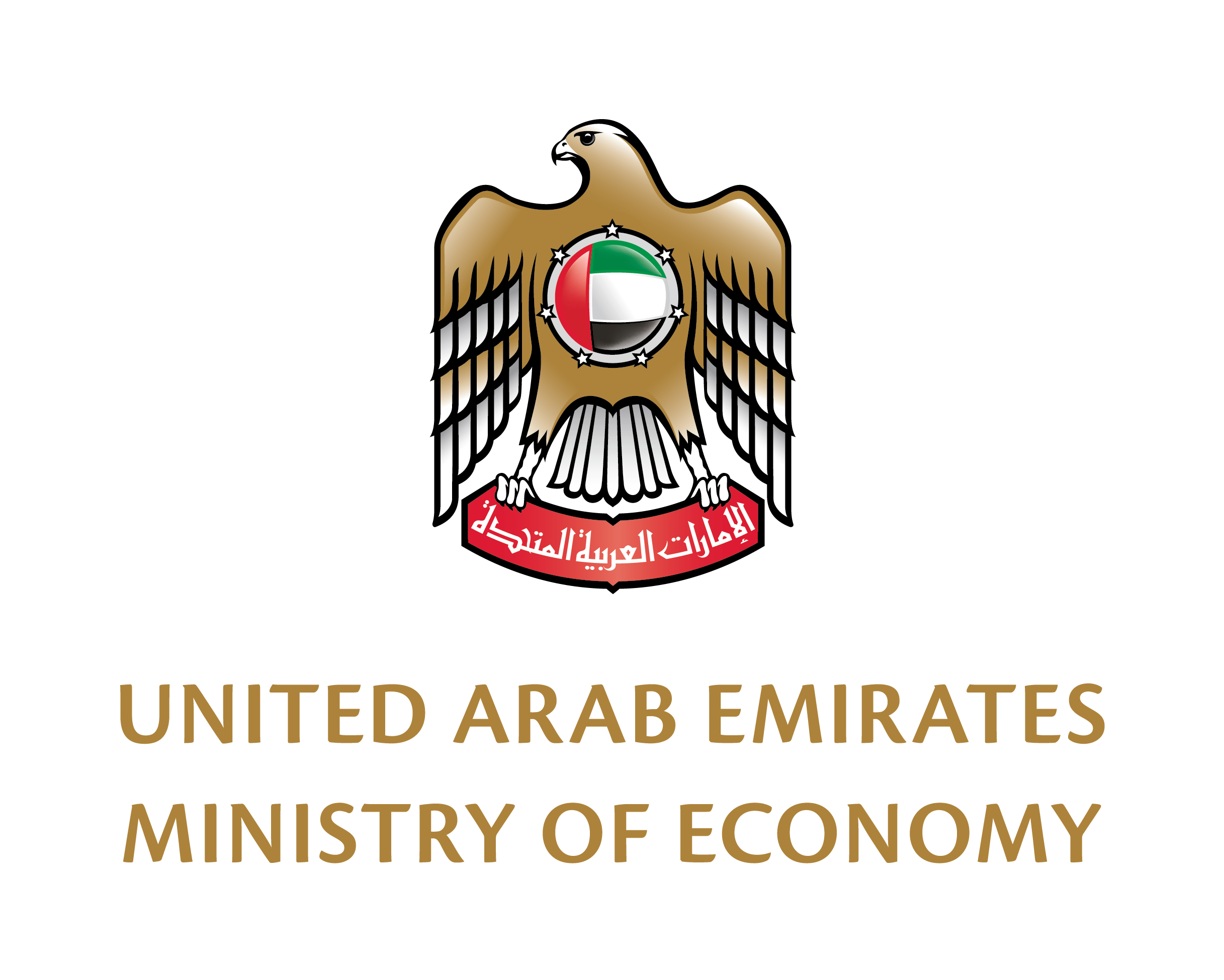 Ministry of Economy