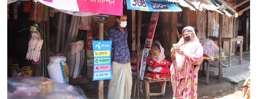 Launched in 2020, the programme provides inclusive cash assistance during emergencies.