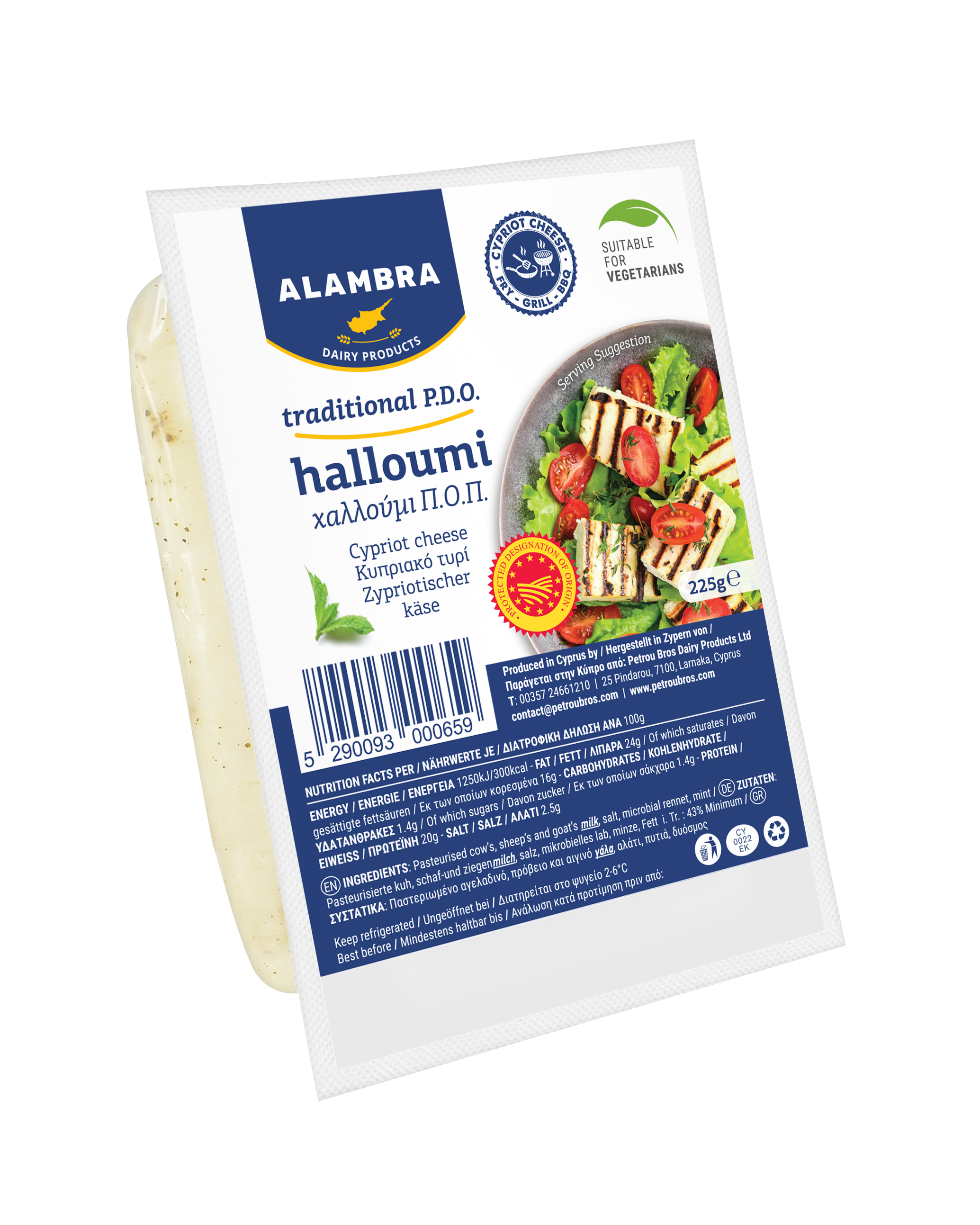 HALLOUMI CHEESE CLASSIC PDO