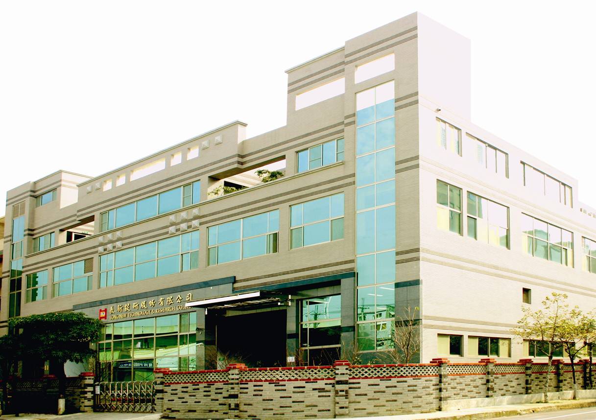 our company