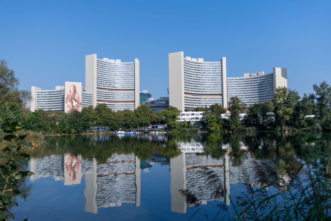 The iconic VIC building complex from a distance