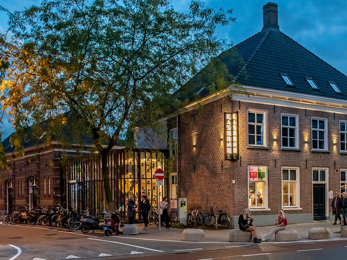 De Kazerne exterior