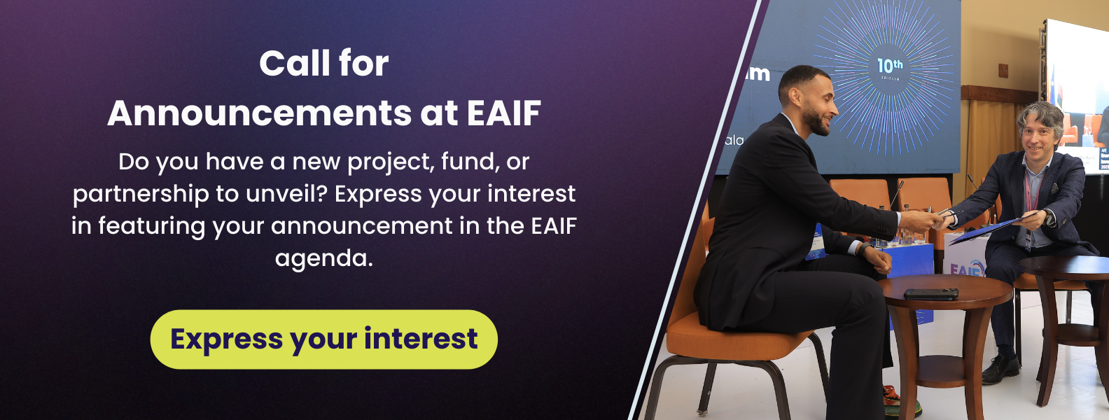 Call for announcements