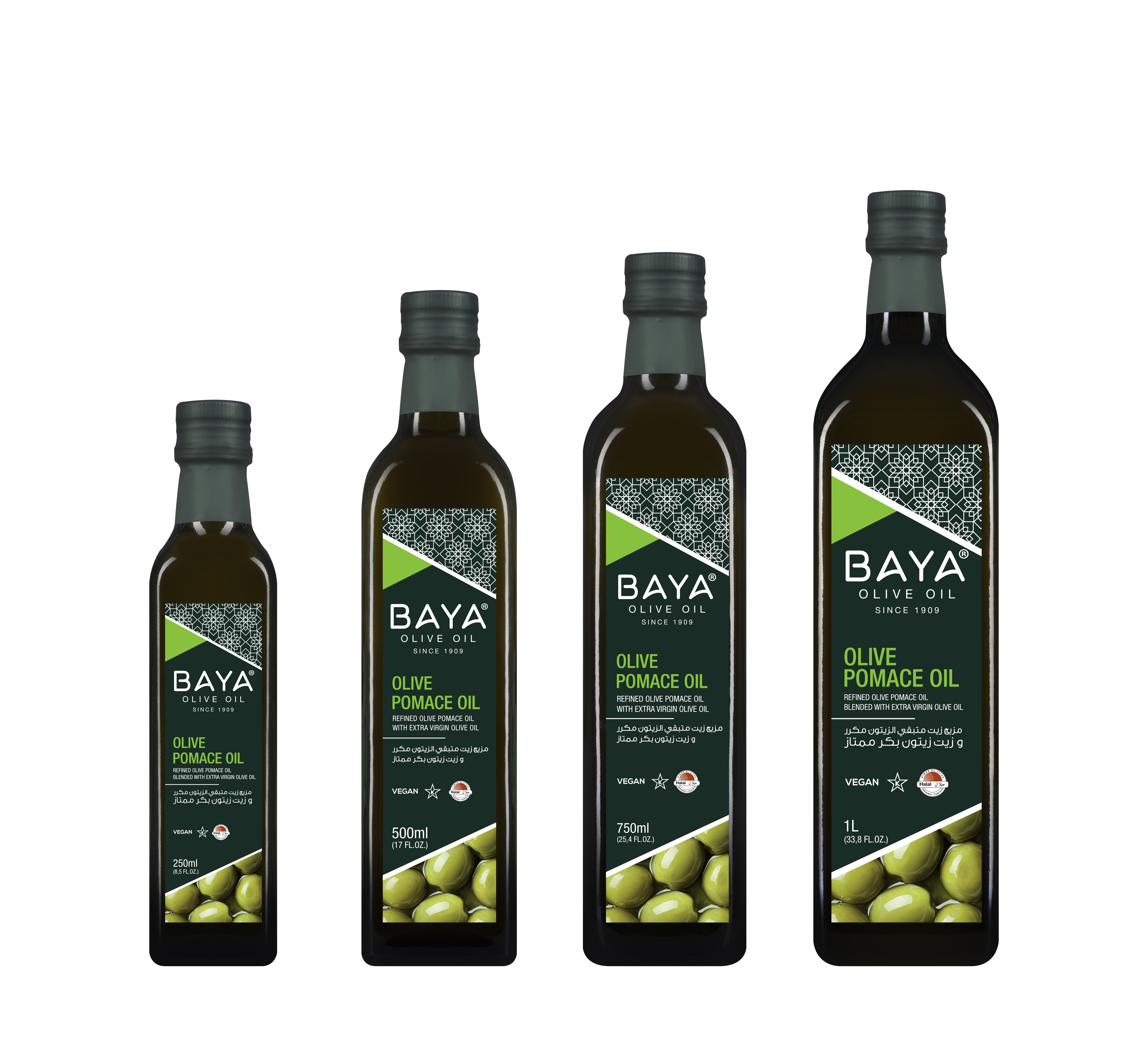 Huile de grignons d'olive