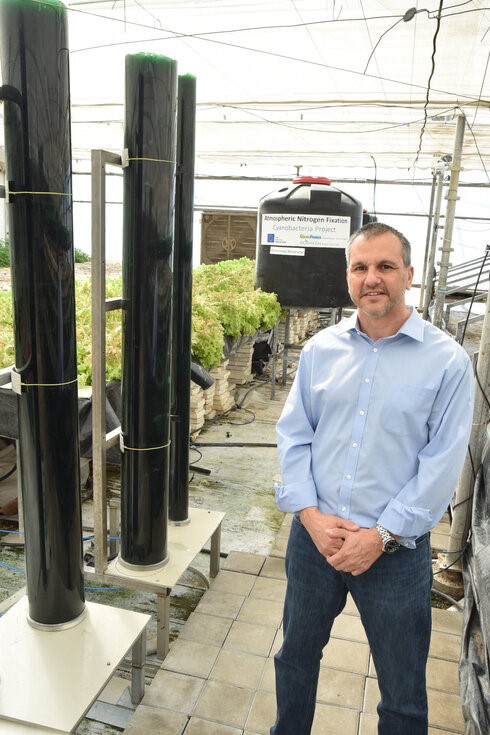 Algaenite - Hydroponics