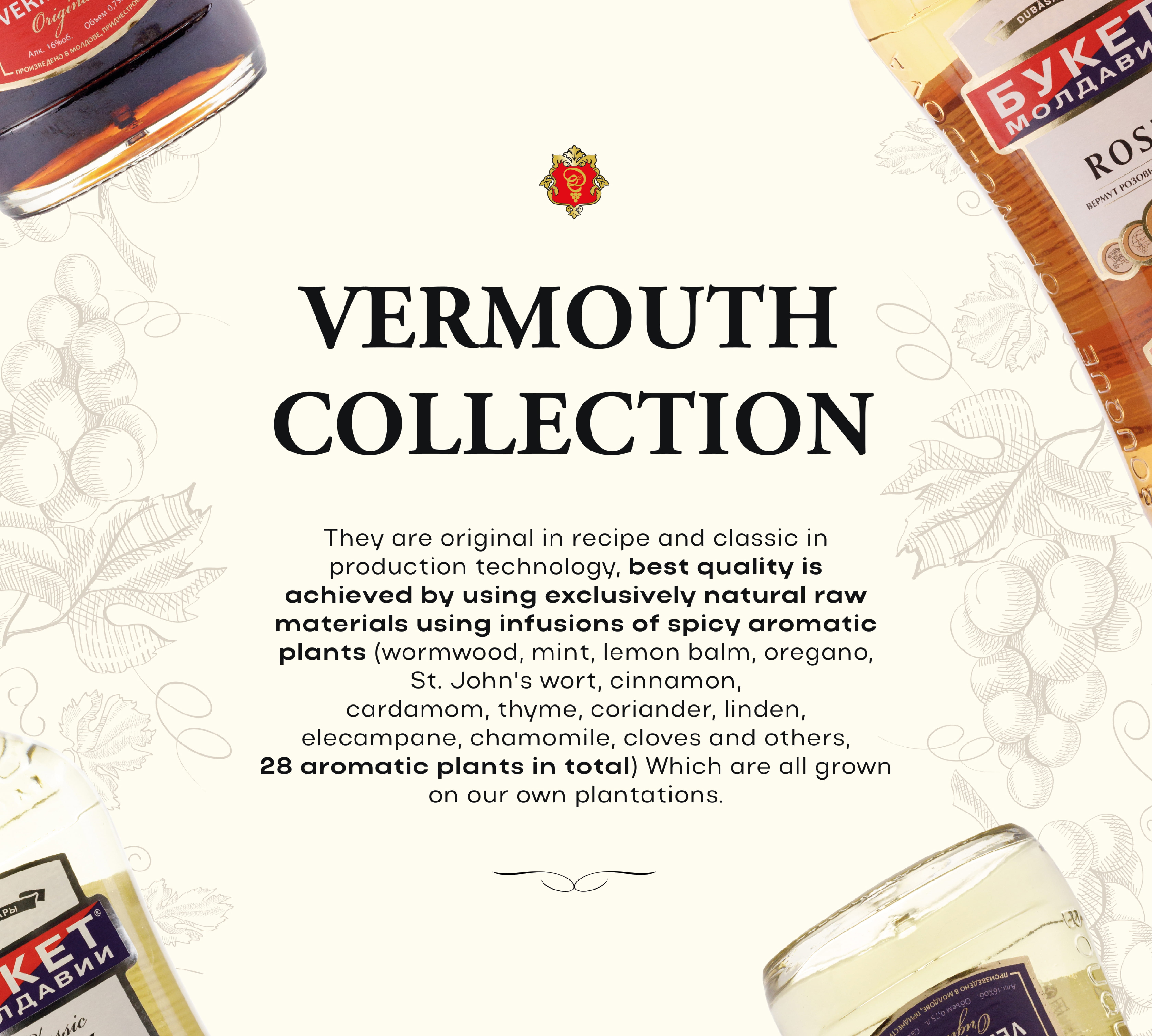 Vermouths