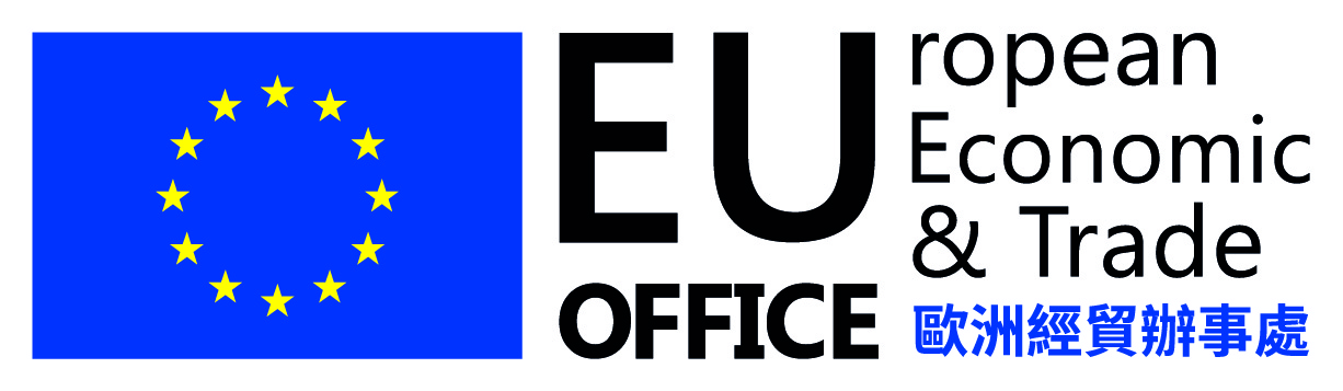 https://www.eeas.europa.eu/delegations/taiwan/who-we-are_en?s=242