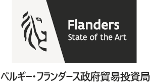 Flanders Invest and Trade
